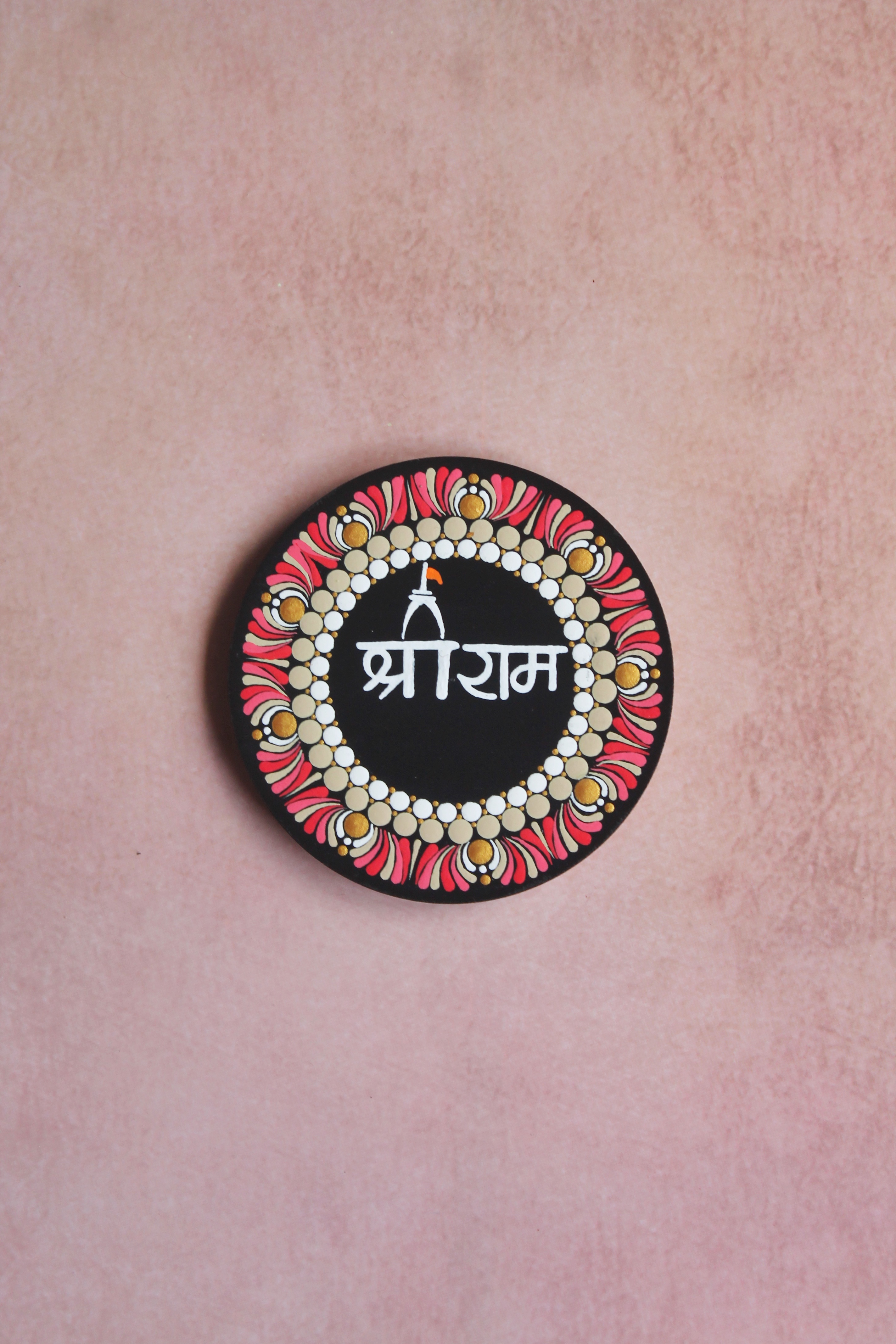 Shree Ram hand-painted dot mandala fridge magnet